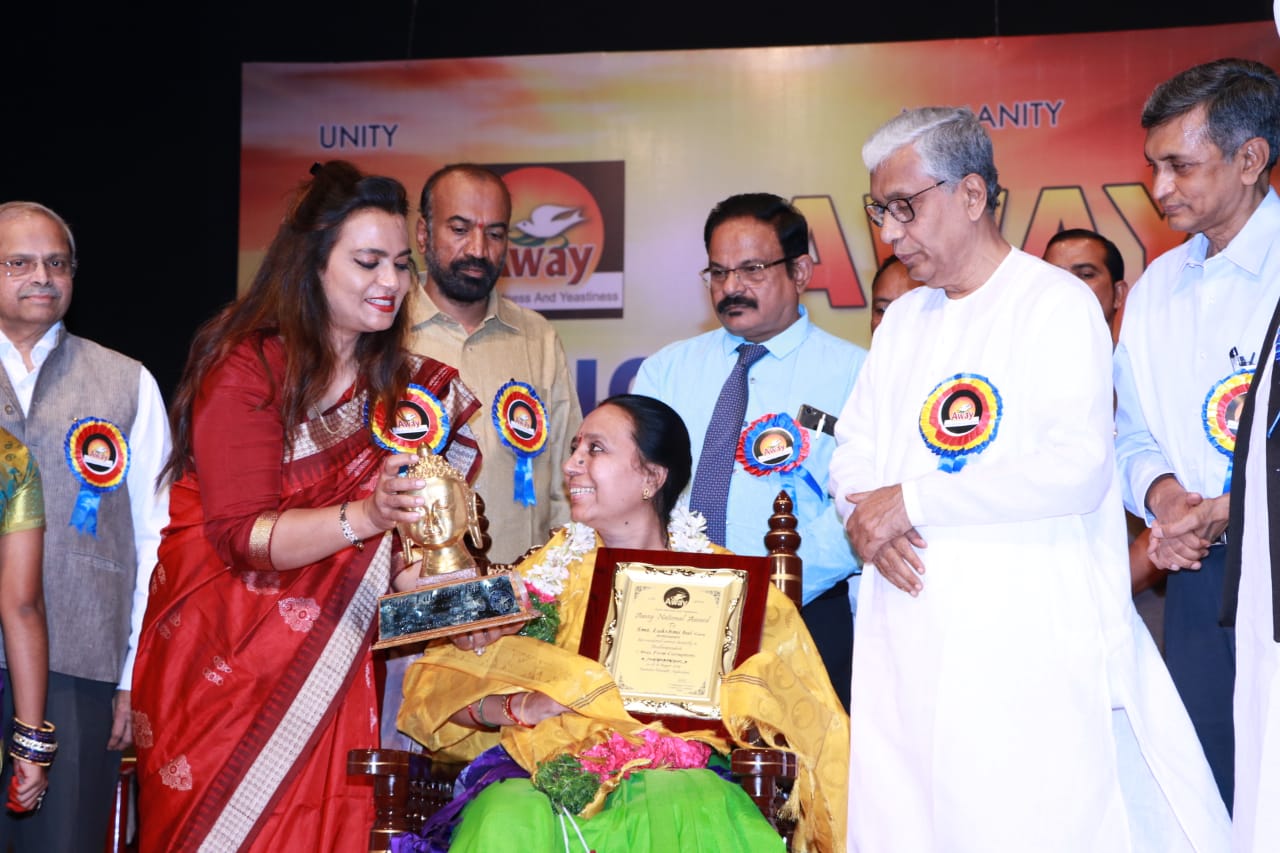 Anti-Corruption Awareness Drive