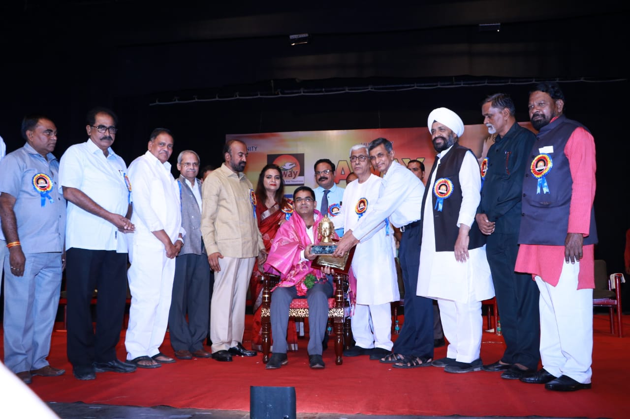 Anti-Corruption Awareness Drive