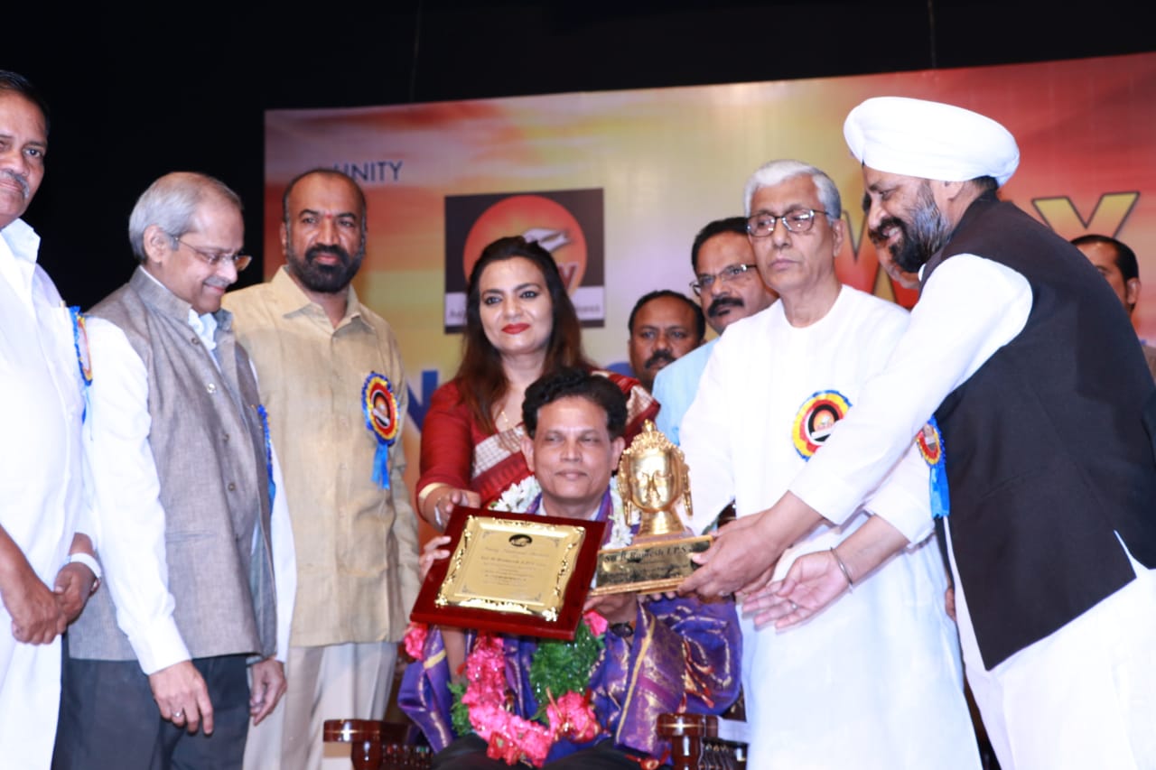 Anti-Corruption Awareness Drive