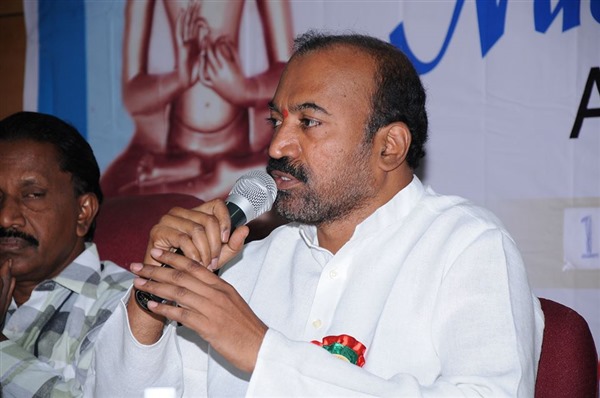Ravindra Bharathi Hyd Conference