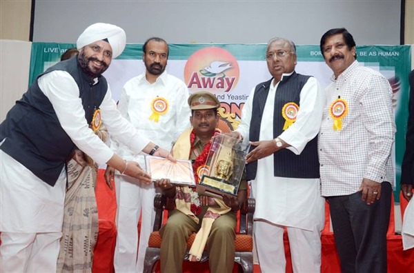 AWAY National Awards