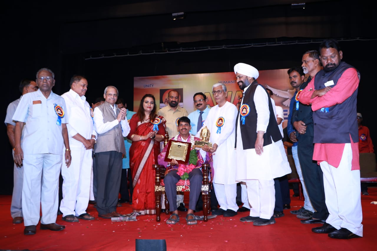 Anti-Corruption Awareness Drive