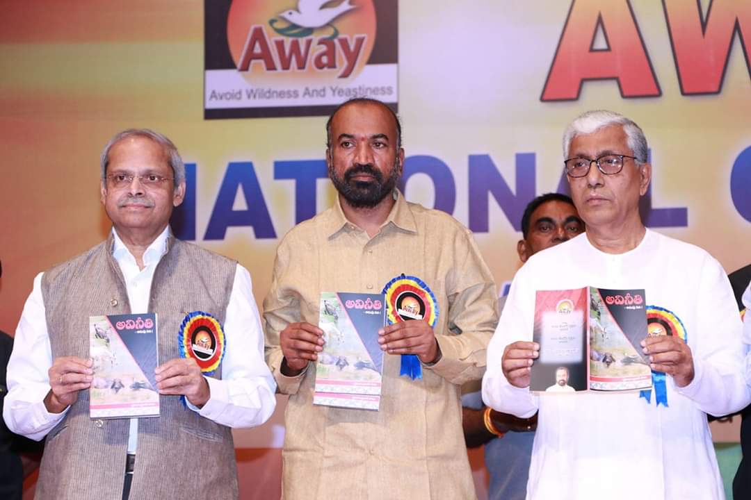 Anti-Corruption Awareness Drive