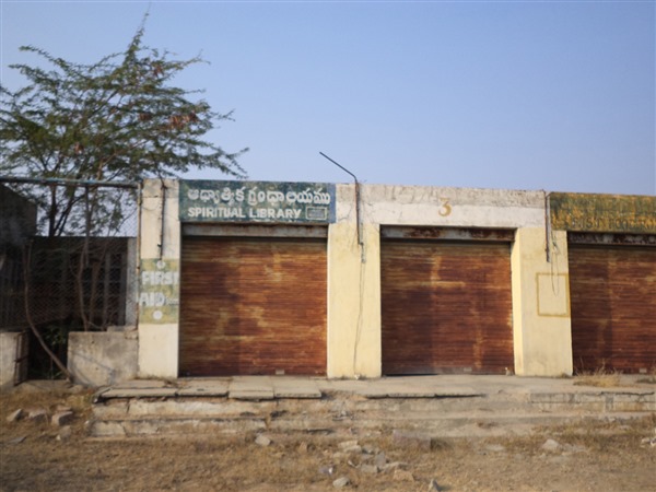 Shilparamam Environment Drive