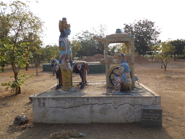 Shilparamam Environment Drive