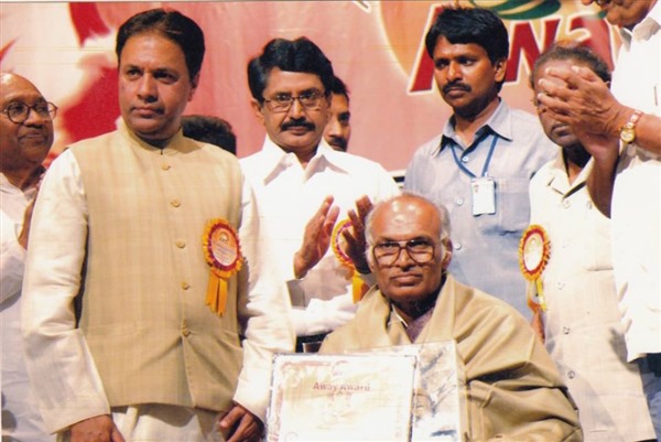 AWAY National Awards