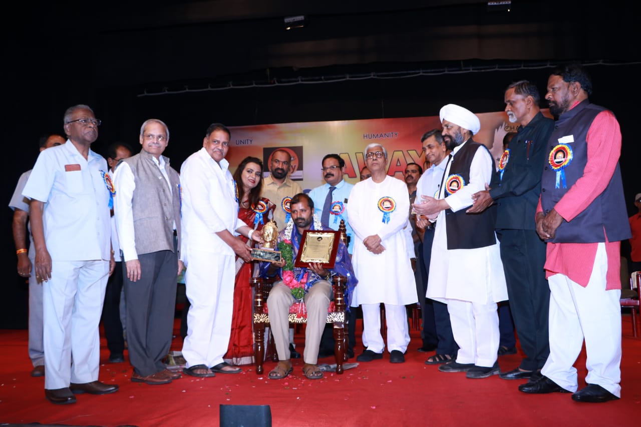 Anti-Corruption Awareness Drive