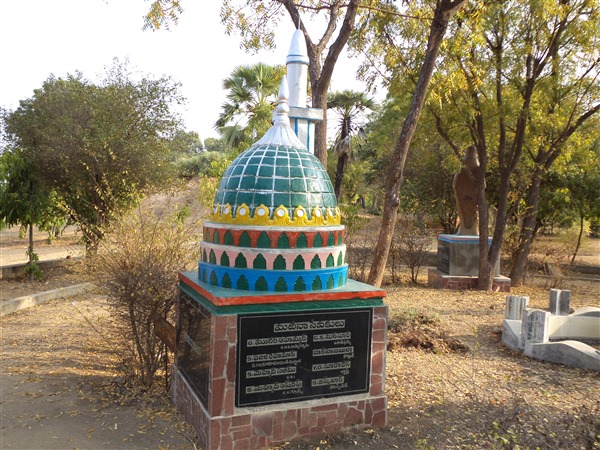 Shilparamam Environment Drive